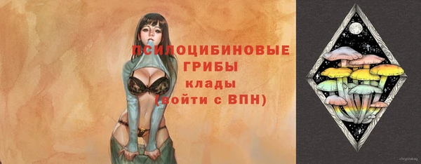 мет Абдулино