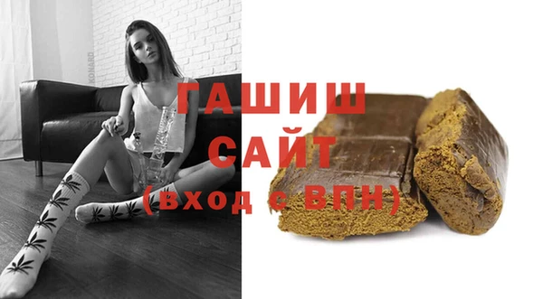 мет Абдулино