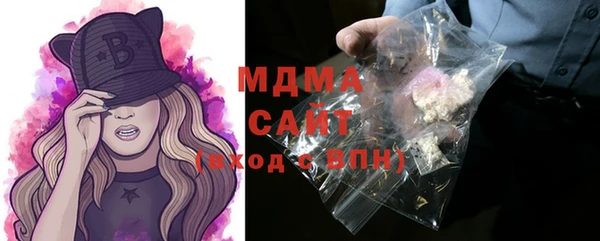 мет Абдулино