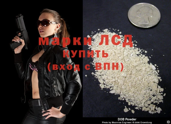 мет Абдулино