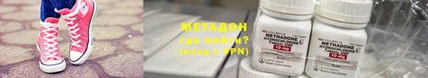 мет Абдулино