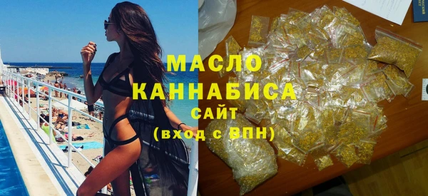 мет Абдулино