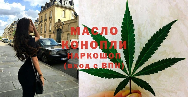 амф Абинск