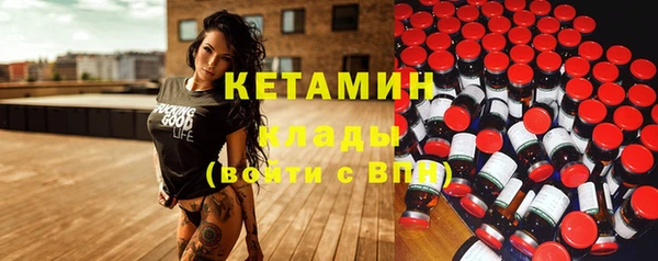 меф VHQ Медвежьегорск