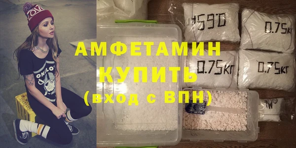 амф Абинск