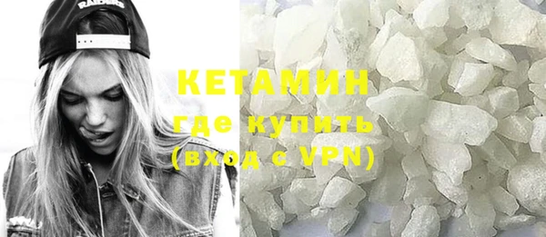 мет Абдулино