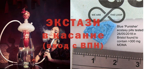 мет Абдулино