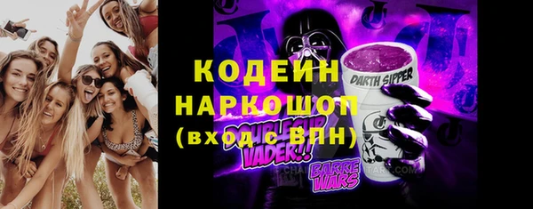 мет Абдулино