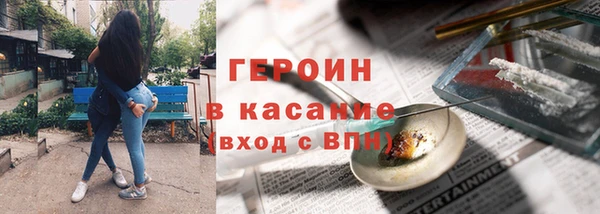 Альфа ПВП Мегион