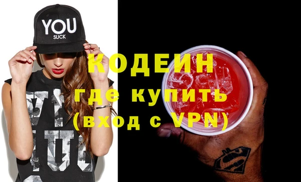 мет Абдулино