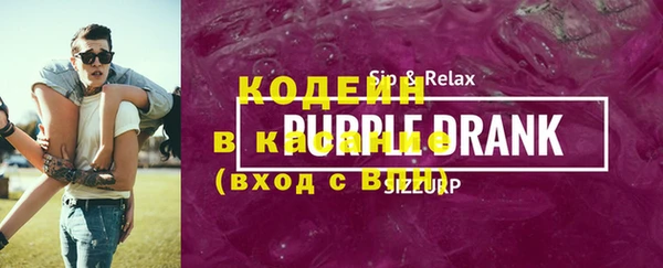мет Абдулино