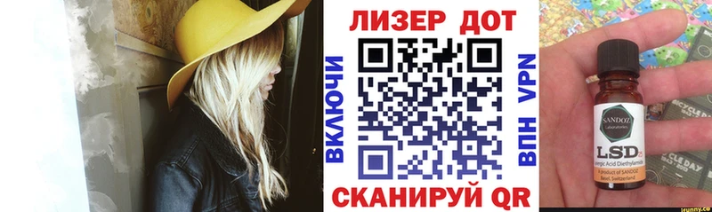 Марки N-bome 1,8мг  купить  цена  Азов 