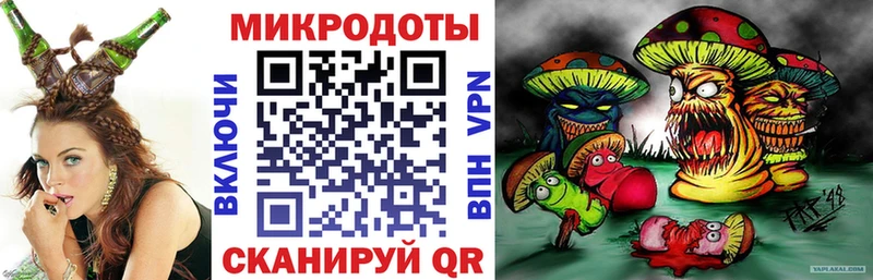 Галлюциногенные грибы MAGIC MUSHROOMS  Азов 